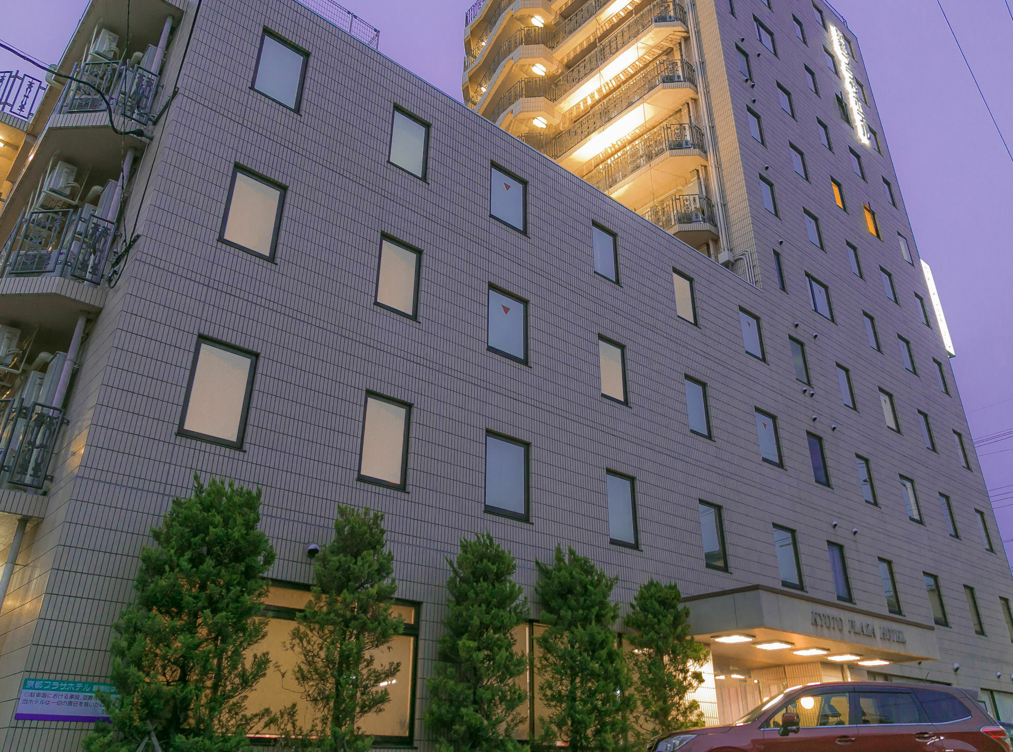 Kyoto Plaza Hotel Exterior foto