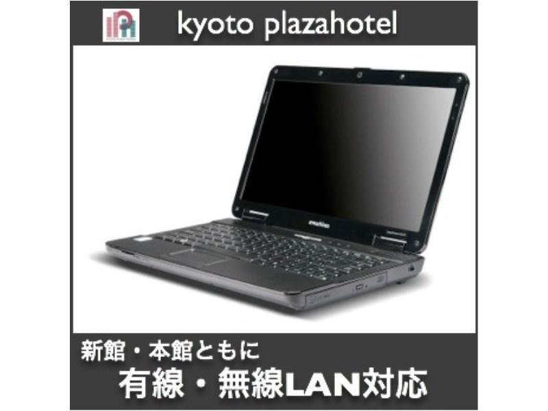Kyoto Plaza Hotel Exterior foto